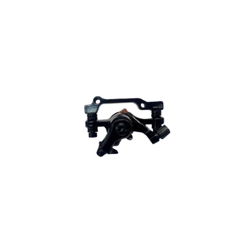 Z20 PRO Rear Wheel Brake Seat - PVY E-BIKE